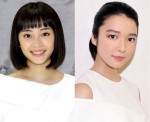 広瀬すず、『ちはやふる』続編の撮影充実　大好きな上白石萌音と2ショット