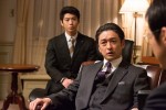 向井理＆斎藤工『アキラとあきら』ポスター＆場面写真一挙解禁！