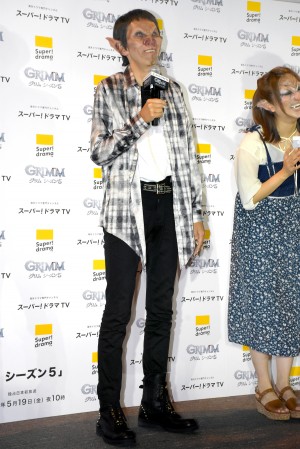 アンガールズ山根、『GRIMM／グリム　シーズン5』独占日本初放送記念PRイベントに出席