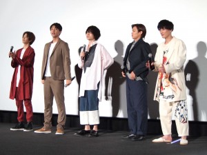 『帝一の國』応援上映＆大ヒット御礼舞台挨拶の様子