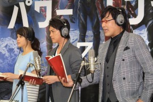 『パワーレンジャー』公開アフレコにて