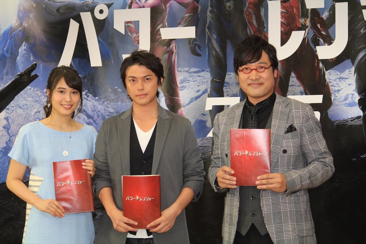 勝地涼、『パワーレンジャー』レッド役に恐縮  「どちらかといえば黄レンジャー…」