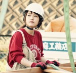 『フラ恋』“怪物萌え”の次は“ヘルメット萌え”？ 職人・川栄李奈、劇中写真公開