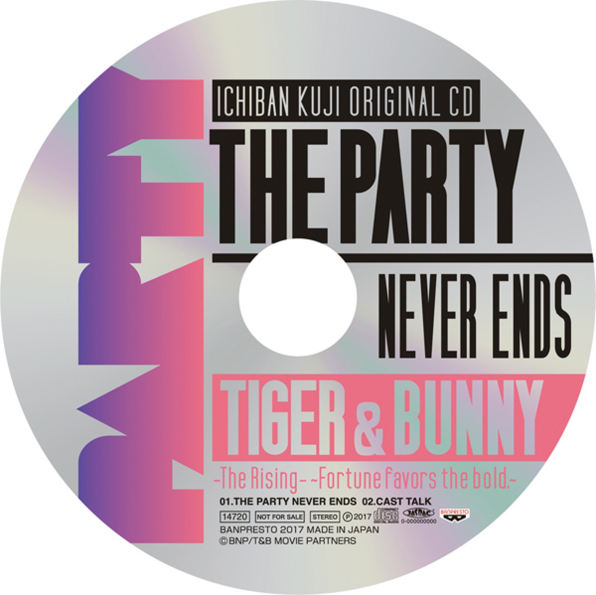 TIGER ＆ BUNNY