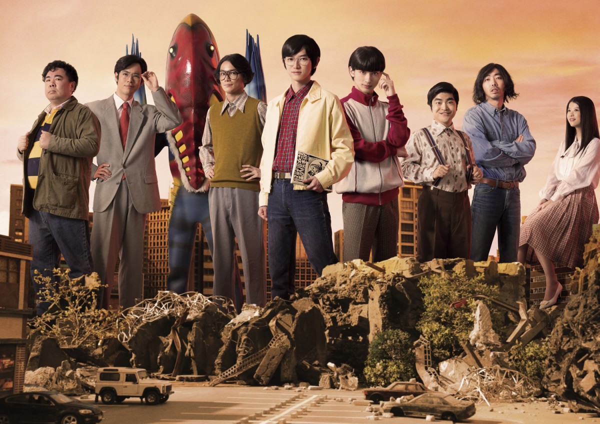 本郷奏多主演『怪獣倶楽部』、横浜流星＆馬場ふみから追加キャスト＆ポスター解禁