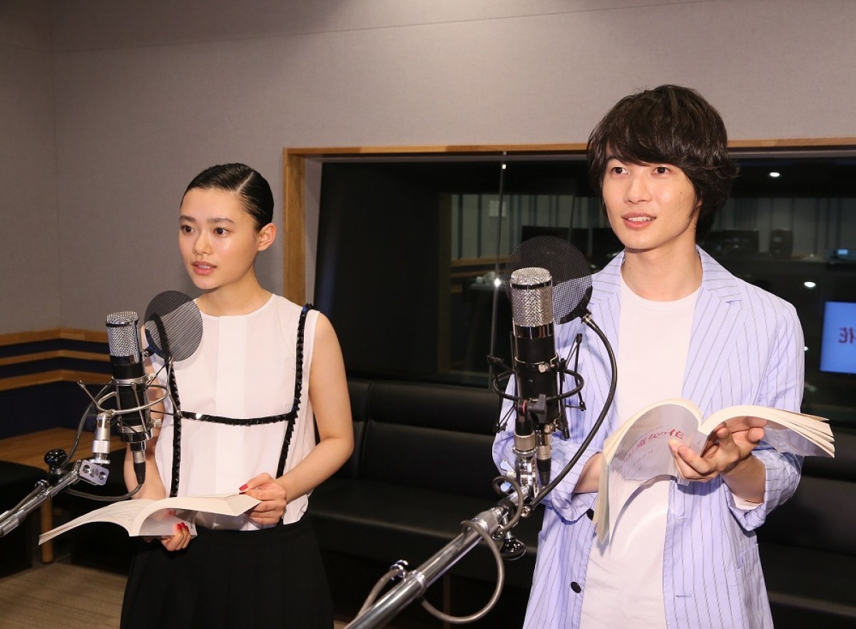 神木隆之介、『アリエッティ』米林監督と再タッグ！『メアリと魔女の花』出演決定