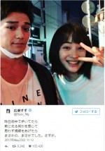 広瀬すず、街中でまさかの“新田真剣佑”に遭遇　※「広瀬すず」ツイッター