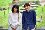 映画『家に帰ると妻が必ず死んだふりをしています。』映画化決定