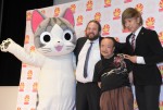 「Japan Expo 2017」プレス発表会にて、こねこのチー、トマ・シルデ、丸山正雄、UMI☆KUUN