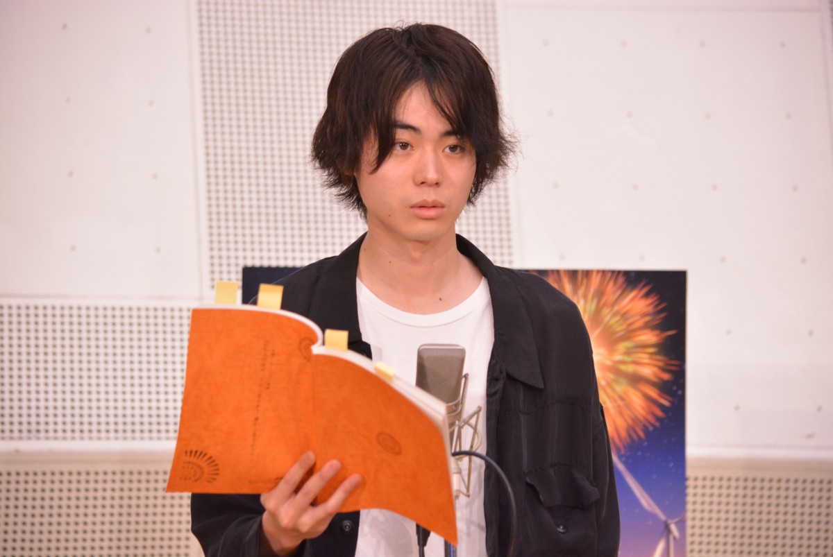 菅田将暉、中学生役でアフレコ初体験　“同級生役”宮野真守に「おいくつでしたっけ？」
