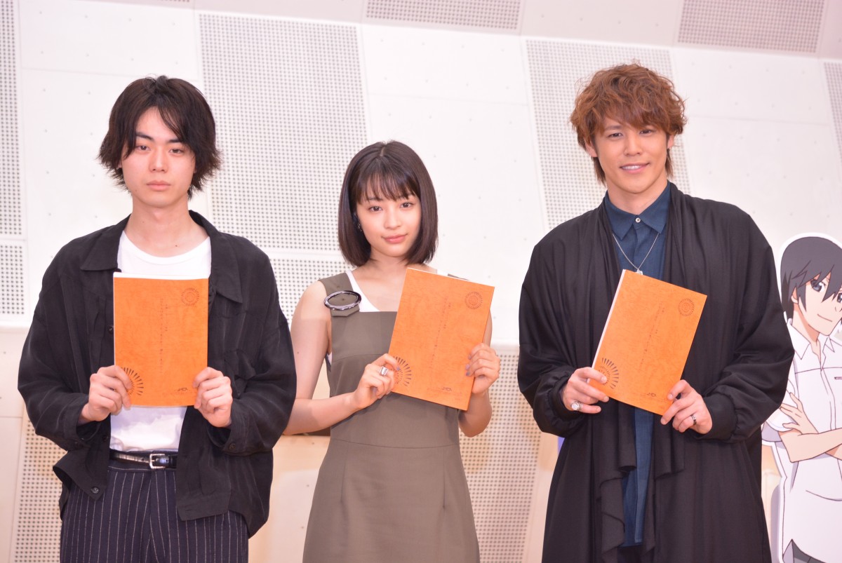 菅田将暉、中学生役でアフレコ初体験　“同級生役”宮野真守に「おいくつでしたっけ？」