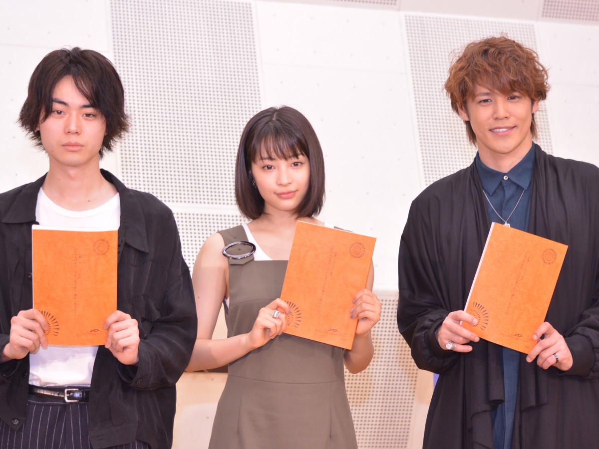 菅田将暉、中学生役でアフレコ初体験 “同級生役”宮野真守に「おいくつでしたっけ?」