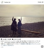 『フラ恋』綾野剛＆新井浩文、2人の後ろ姿に「ジーンとくる2ショット」と反響