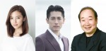 ディーン・フジオカ、映画『坂道のアポロン』出演決定！ 劇中で歌声披露