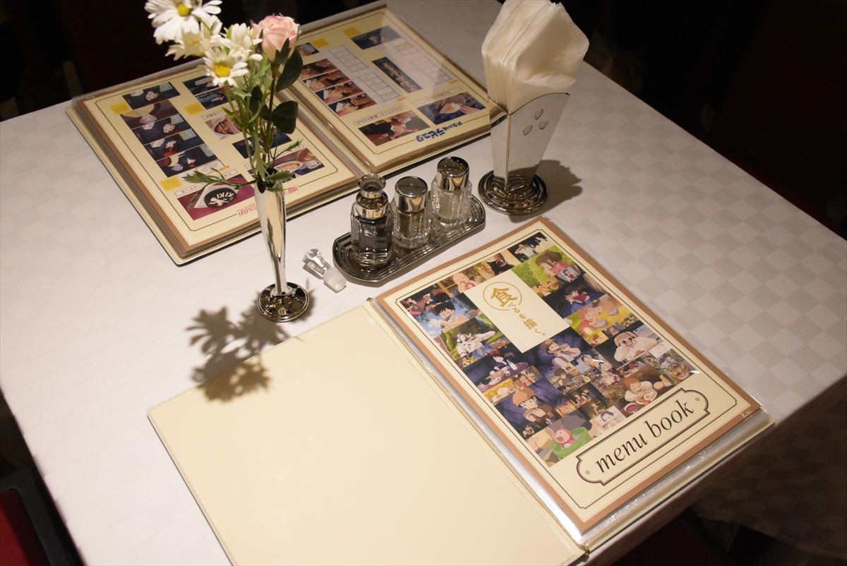 『トトロ』の台所やタイガーモス号のキッチン登場！ジブリ美術館、新企画展スタート
