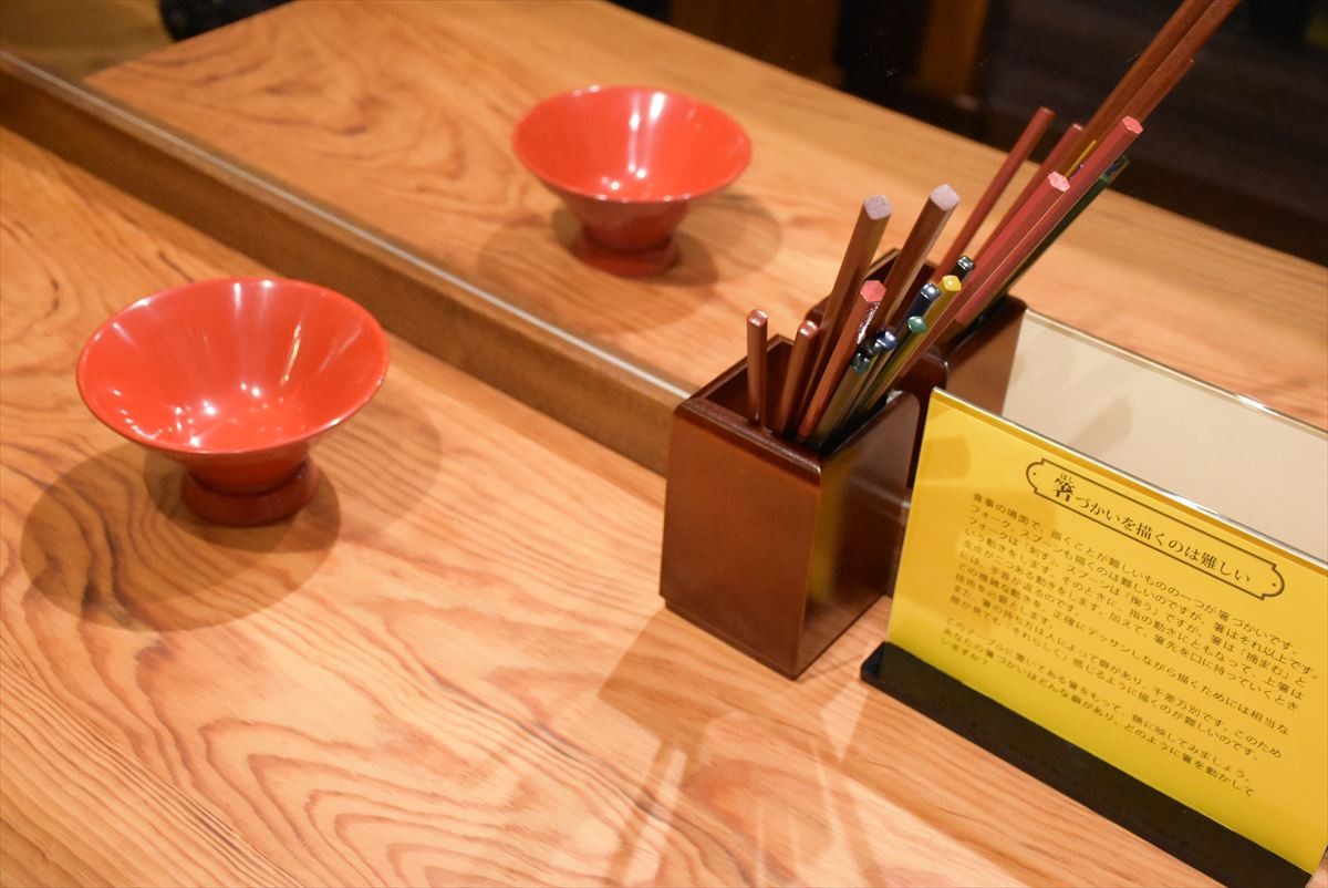 『トトロ』の台所やタイガーモス号のキッチン登場！ジブリ美術館、新企画展スタート