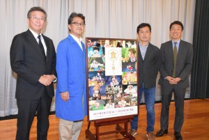 三鷹の森ジブリ美術館新企画展示「食べるを描く。」内覧会に出席した宮崎吾朗