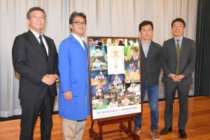 三鷹の森ジブリ美術館新企画展示「食べるを描く。」内覧会に出席した宮崎吾朗