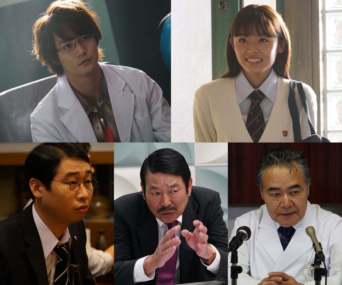実写版『東京喰種 トーキョーグール』第6弾キャスト発表!