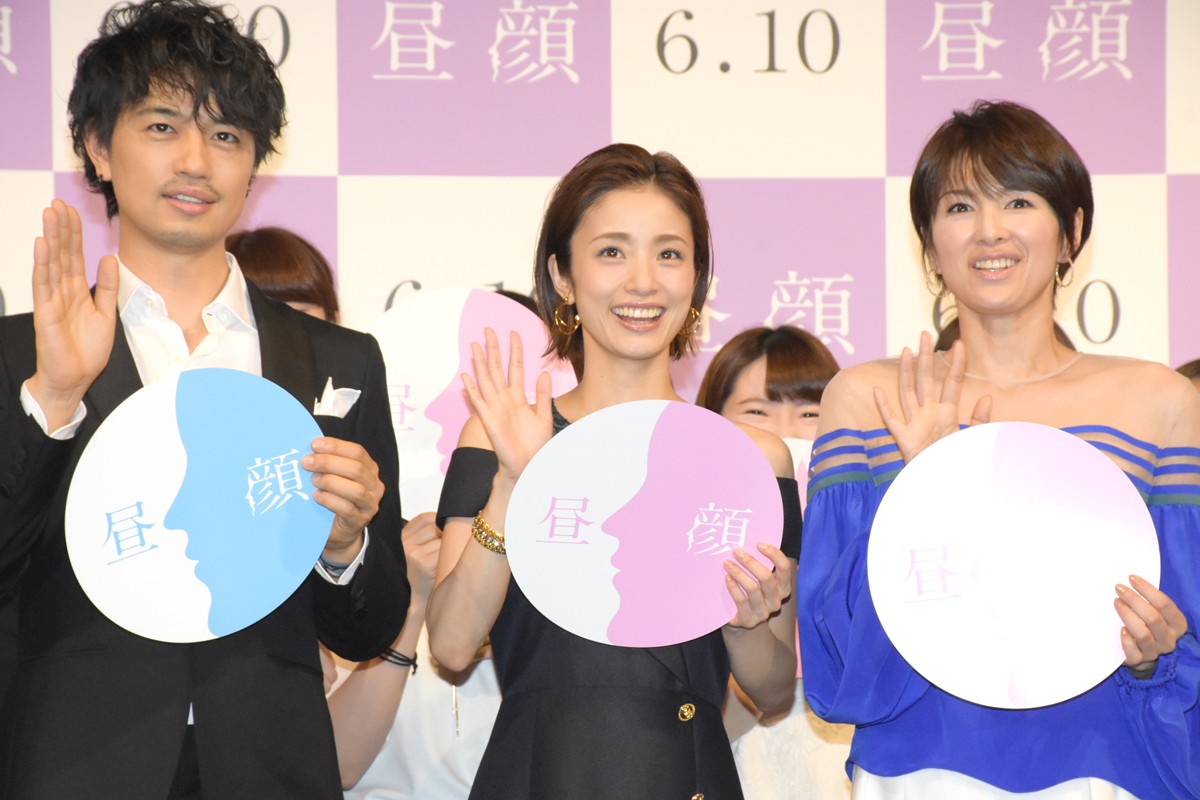 吉瀬美智子、斎藤工の魅力を聞かれ「爽やか変態？」