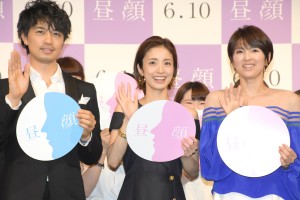 斎藤工、上戸彩、吉瀬美智子、『昼顔』女性限定！平日午後3時の特別試写会にて