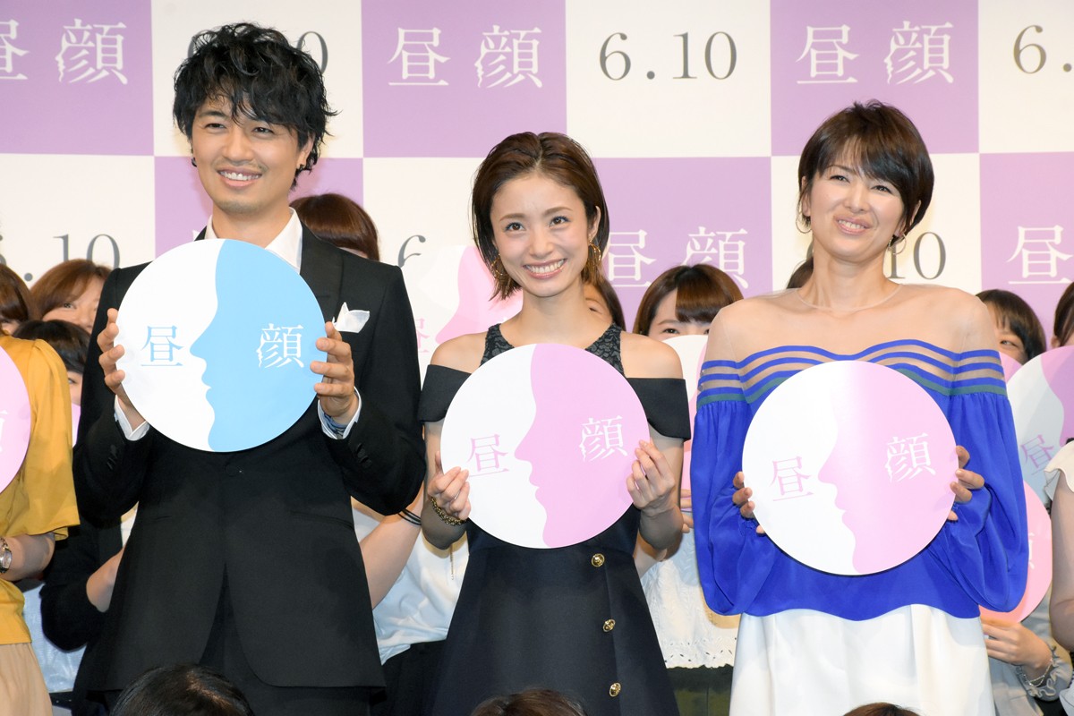 吉瀬美智子、斎藤工の魅力を聞かれ「爽やか変態？」