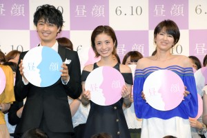 斎藤工、上戸彩、吉瀬美智子、『昼顔』女性限定！平日午後3時の特別試写会にて