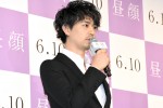 斎藤工、『昼顔』女性限定！平日午後3時の特別試写会にて