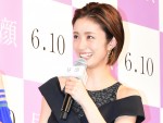 上戸彩、『昼顔』女性限定！平日午後3時の特別試写会にて