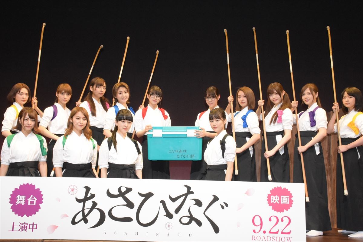 乃木坂46・生田絵梨花、実写版『あさひなぐ』に西野七瀬のライバル役で参戦！
