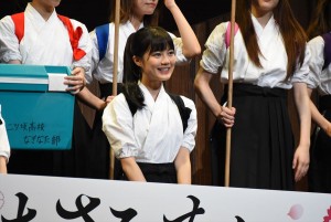 生田絵梨花、映画『あさひなぐ』キャスト発表会にて