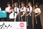 前列、生田絵梨花。後列左から、西野七瀬、桜井玲香、松村沙友理、白石麻衣、伊藤万理華。映画『あさひなぐ』キャスト発表会にて