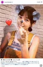 仲里依紗、キュート過ぎる『あなそれ』告知映像に反響「旦那さんのツッコミがいい！」
