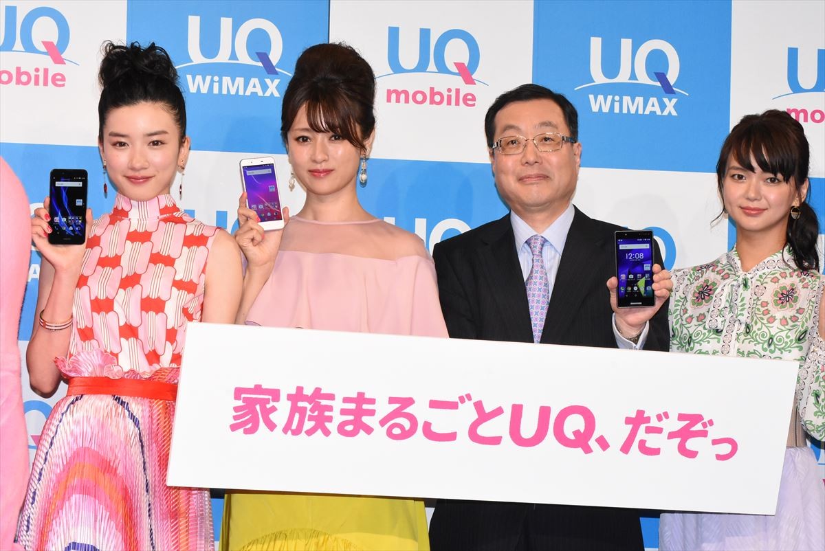 深キョン、疲れたときは「かわいい甥っ子」の写真で癒やし