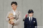 『警視庁いきもの係』に出演する渡部篤郎と橋本環奈