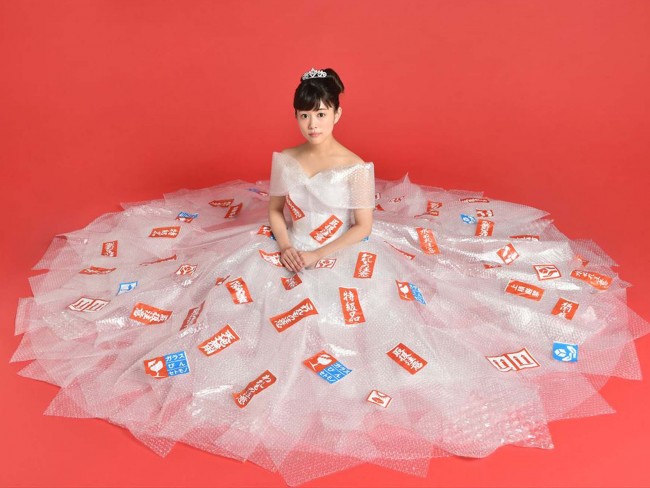高畑充希、民放連ドラ初主演!『過保護のカホコ』7月放送スタート