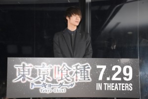 窪田正孝、『東京喰種 トーキョーグール』キックオフイベントに出席