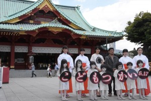 『こどもつかい』公開直前大ヒット祈願イベントの様子