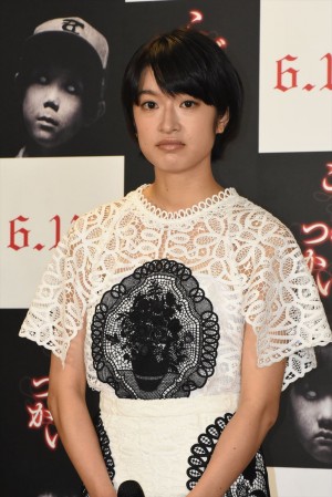 門脇麦、『こどもつかい』公開直前大ヒット祈願イベントにて