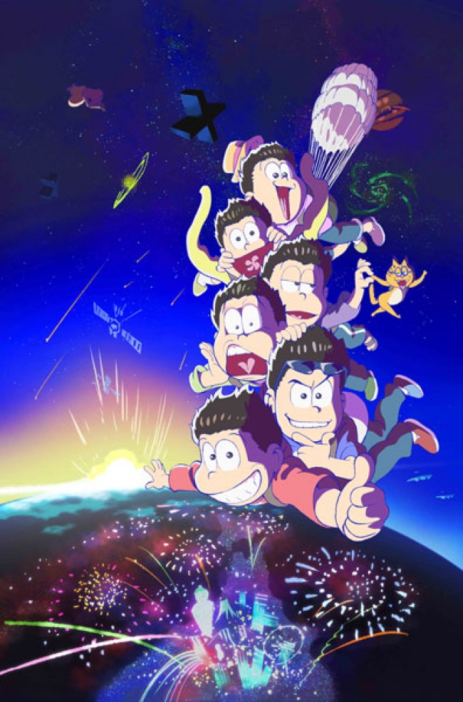 Tvアニメ おそ松さん 10月より放送スタート ついに6つ子帰還 17年6月6日 アニメ ニュース クランクイン