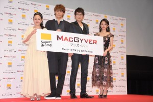 宮野真守、土田大、浅香唯、山本舞香、『MACGYVER／マクガイバー』 プレミア試写会にて