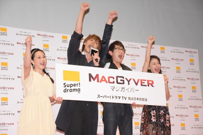 『MACGYVER／マクガイバー』 プレミア試写会20170606