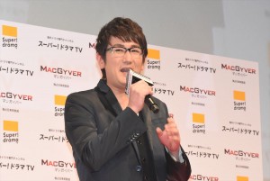 土田大、『MACGYVER／マクガイバー』 プレミア試写会にて