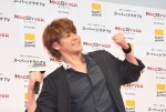 宮野真守、『MACGYVER／マクガイバー』 プレミア試写会にて