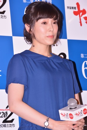 中村繪里子『宇宙戦艦ヤマト2202 愛の戦士たち』第二章 発進篇 最速先行上映会