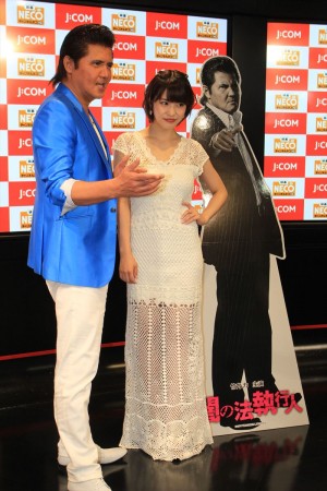 竹内力、岸明日香、『闇の法執行人』＆『大馬鹿代』放送記念 スペシャルイベントにて