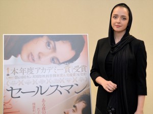 『セールスマン』タラネ・アリドゥスティインタビュー