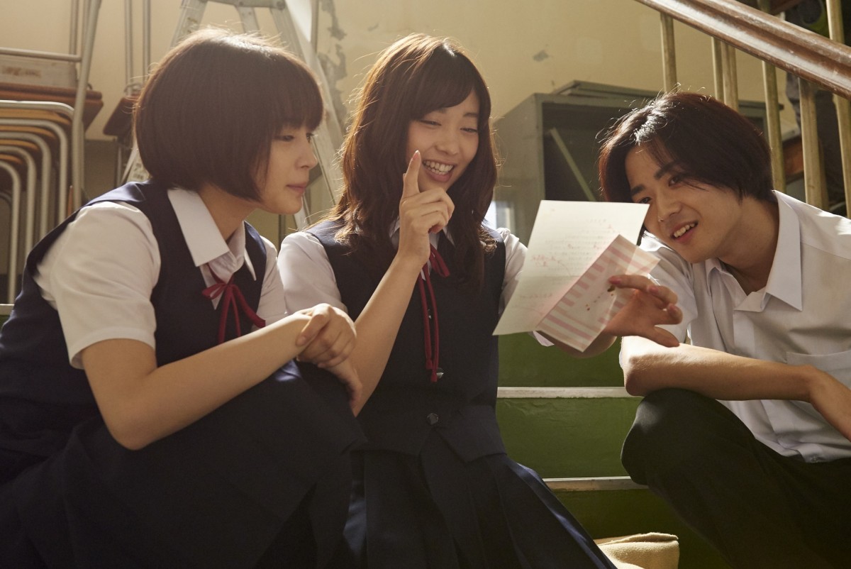 スピッツ、生田斗真&広瀬すず『先生!』主題歌に書き下ろし楽曲『歌ウサギ』提供