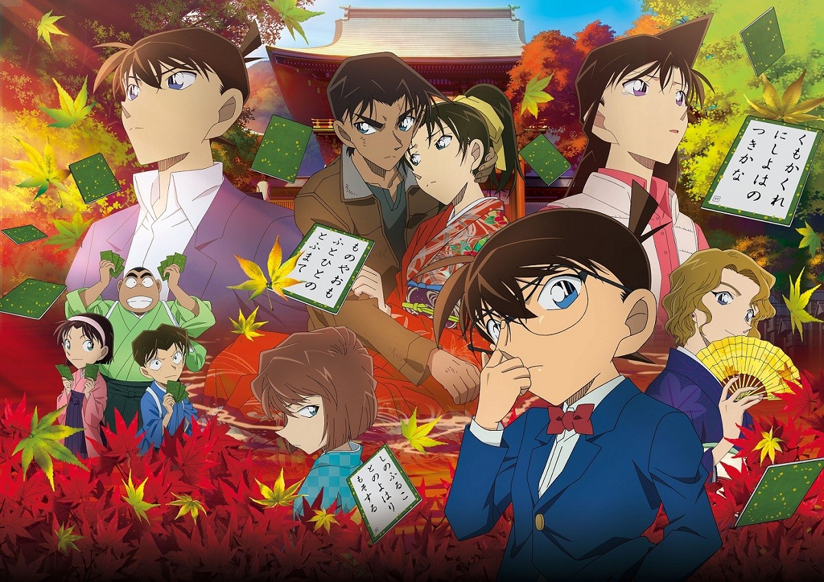 【映画ランキング】『22年目の告白』が『美女と野獣』V8を阻止し初登場1位！ 『昼顔』は2位