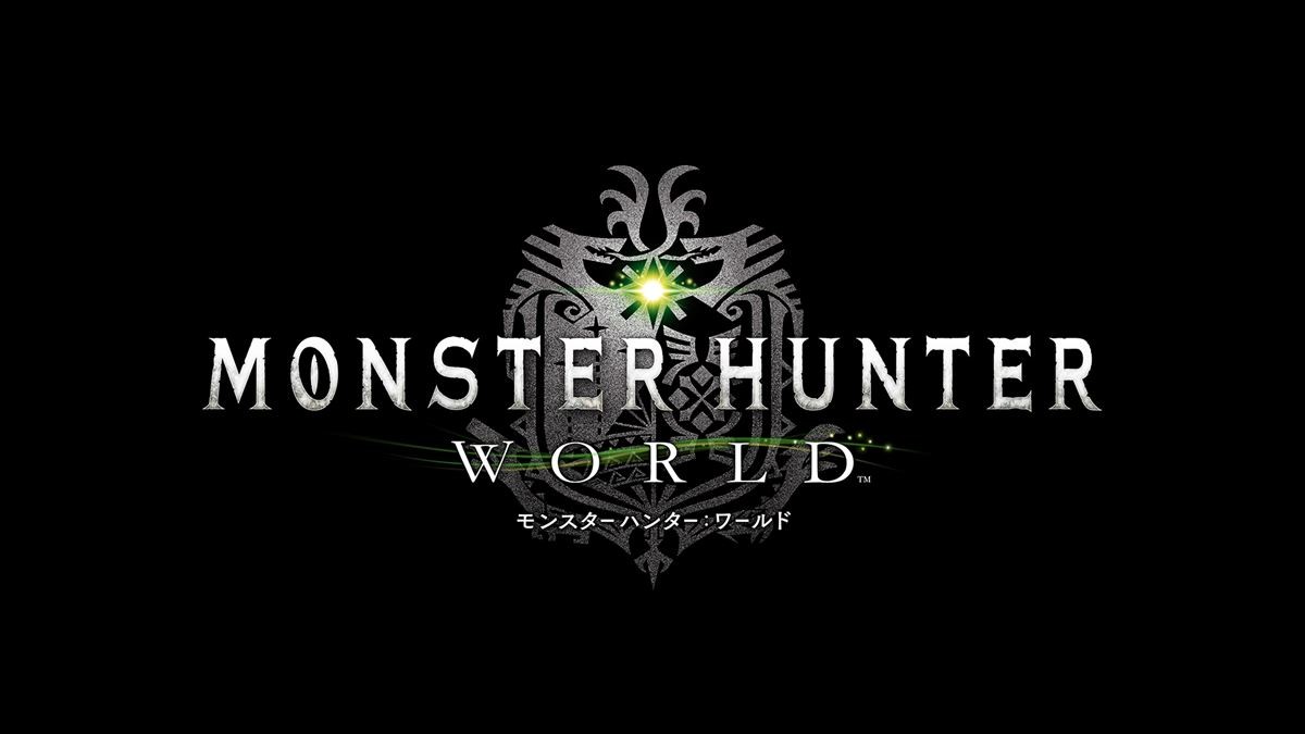 PS4『MONSTER HUNTER：WORLD』2018年初頭 世界同時発売決定
